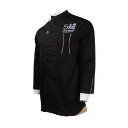 KI094 Custom made chef  uniform  online order kitchen uniform   restaurant uniform supplier  cook uniform  clearance chef coats KI094 Custom made chef  uniform  online order kitchen uniform   restaurant uniform supplier  cook uniform  clearance chef coats